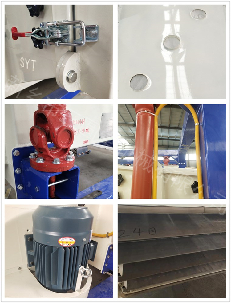 河沙方形搖擺篩細節圖